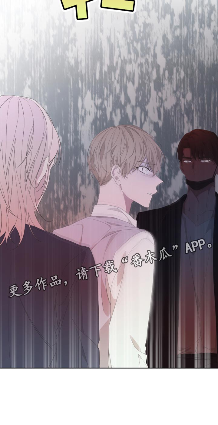 Bedeuro漫画,第131章：【第二季】噩梦4图