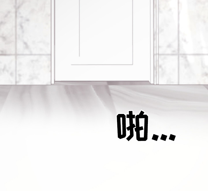 Bedeuro漫画,第119章：【第二季】我等你2图