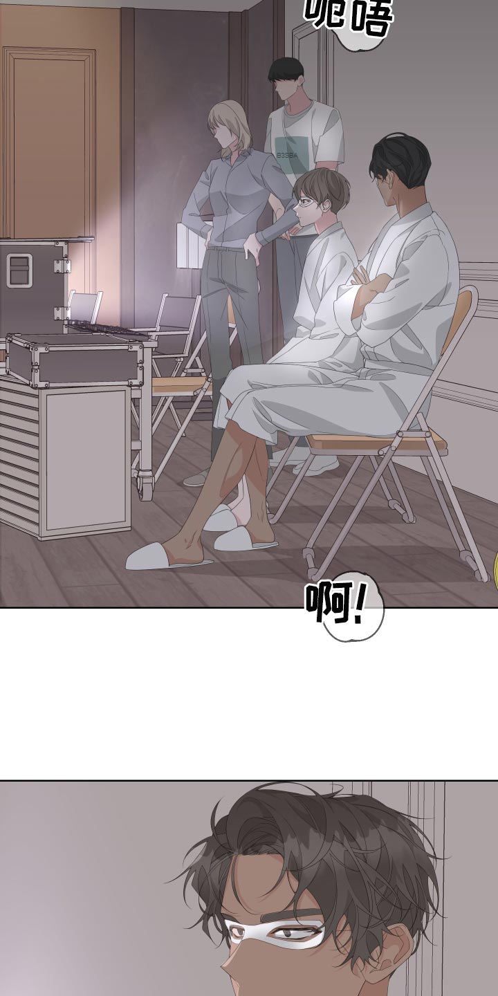 Bedeuro漫画,第71章：【第二季】突然晕倒5图