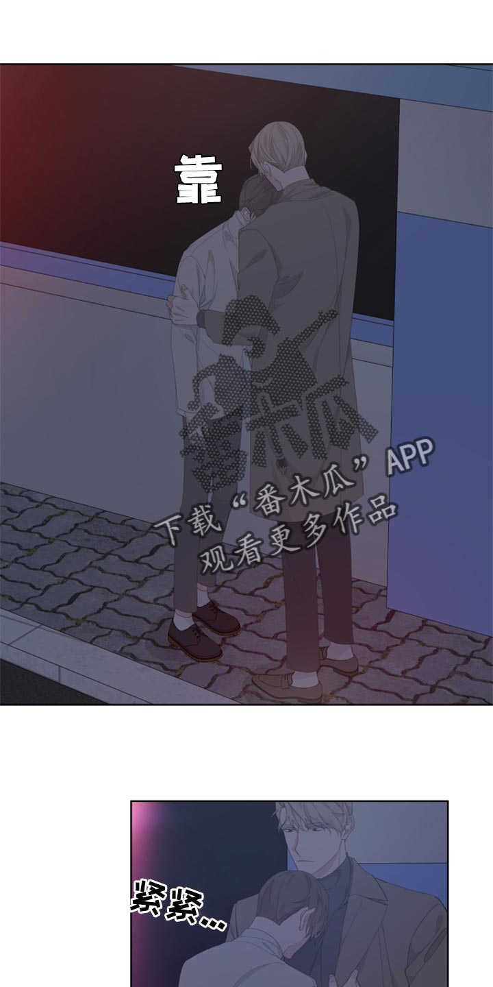 Bedeuro漫画,第83章：【第二季】出头1图