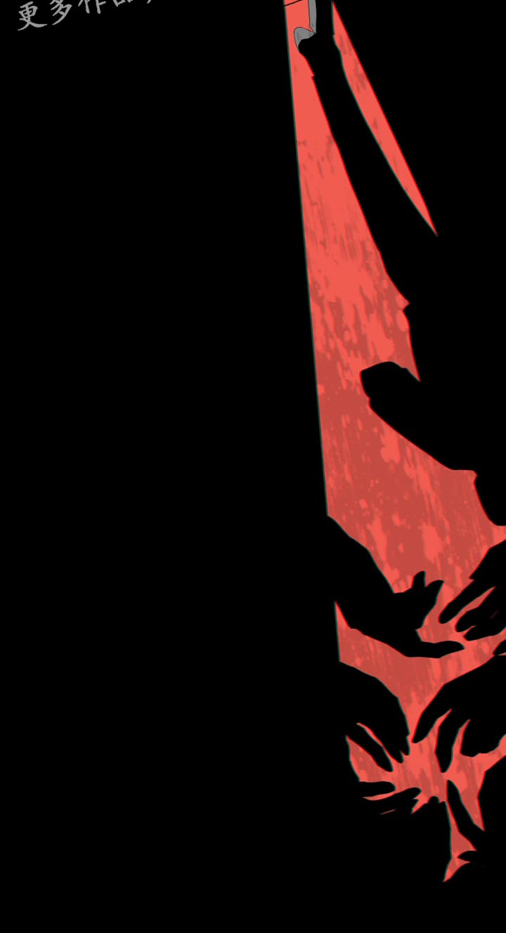 Bedeuro漫画,第167章：【第二季】希望你会喜欢5图