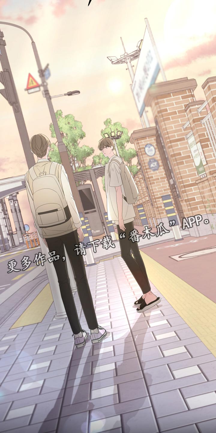 Bedeuro漫画,第146章：【第二季】我去不了5图