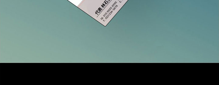 Bedeuro漫画,第170章：【第二季】遇见了你4图