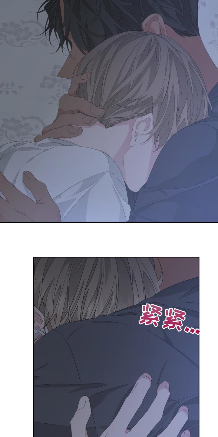 Bedeuro漫画,第80章：【第二季】都怪我5图