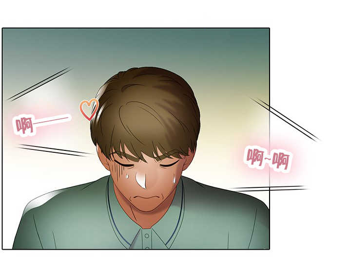 破格招待漫画,第34章：水深火热5图