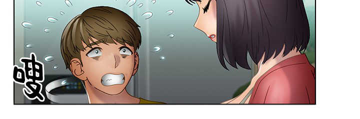 破格招待漫画,第28章：欺负4图