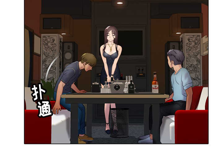 破格接待概念漫画,第17章：特级服务5图