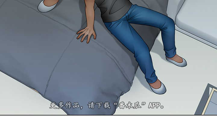 破格招待漫画,第9章：家人4图