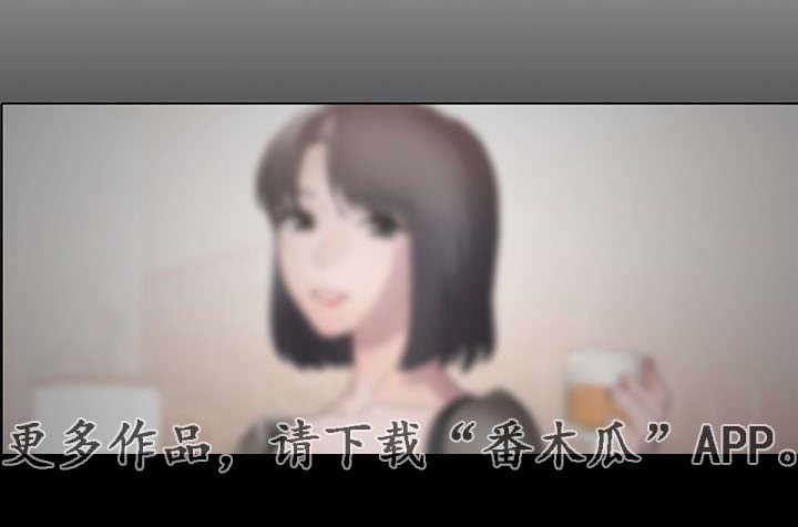 破格招待漫画,第25章：打破界限5图