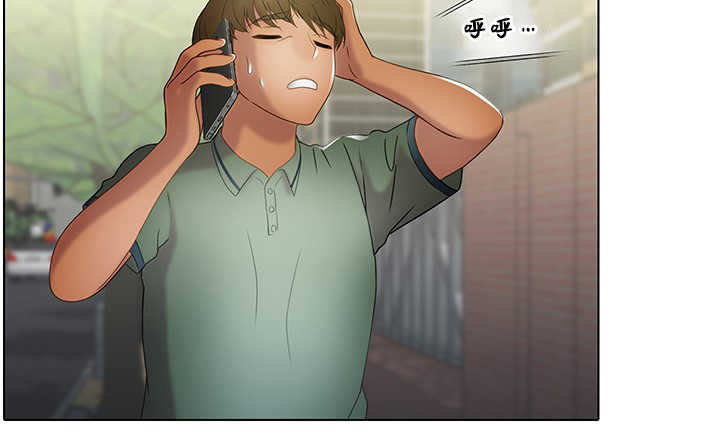 破格招待漫画,第31章：要疯了1图