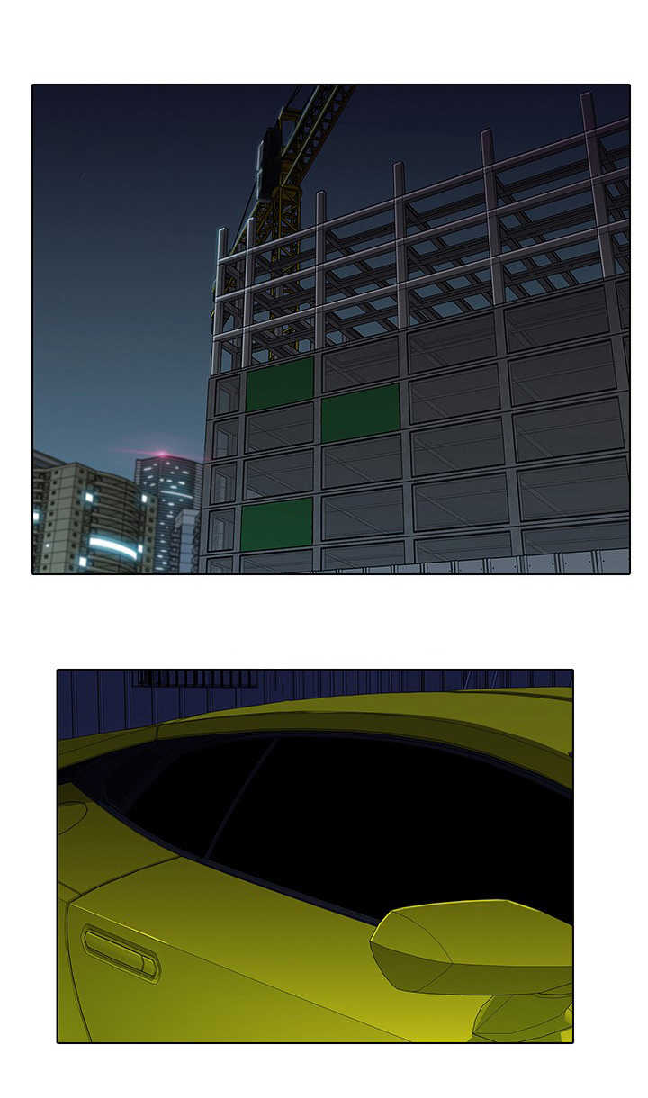 破格接待概念漫画,第11章：野男人5图