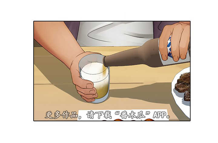 破格招待漫画,第9章：家人4图