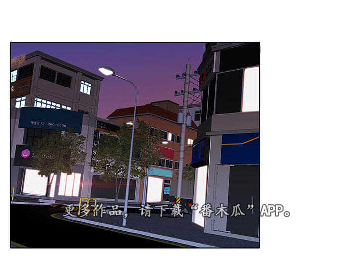 破格接待概念漫画,第17章：特级服务1图