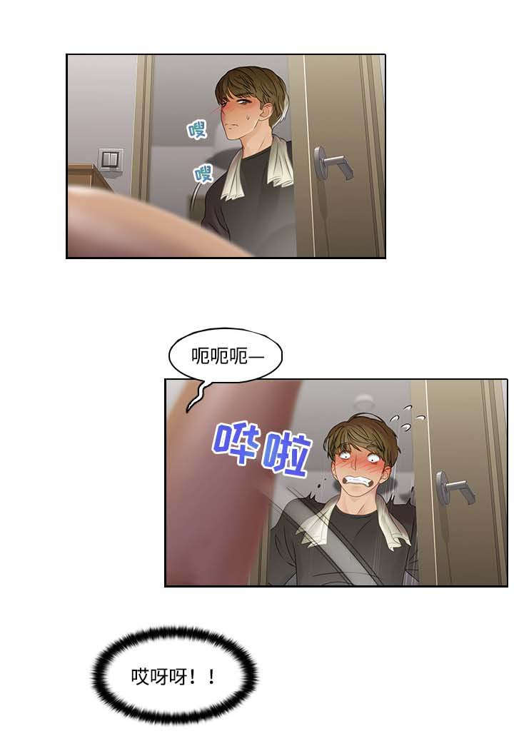 破格招待漫画,第3章：小偷2图