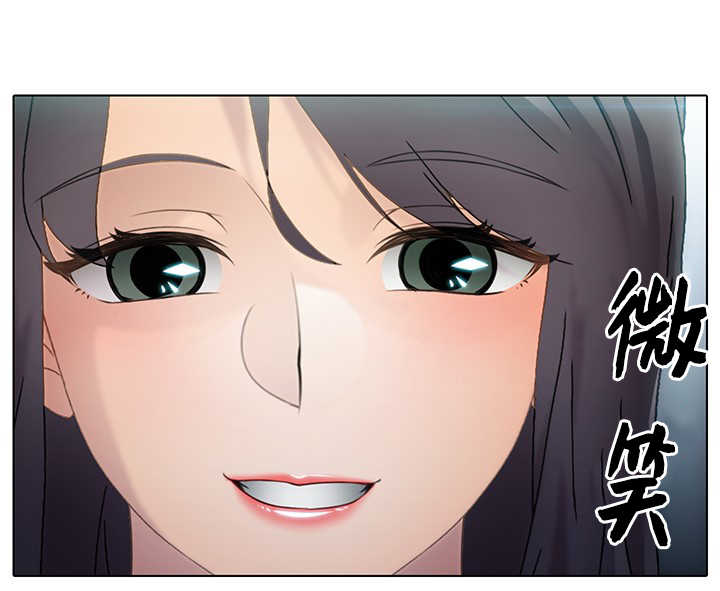 破格救心汤治五种心脏病漫画,第29章：逃离4图