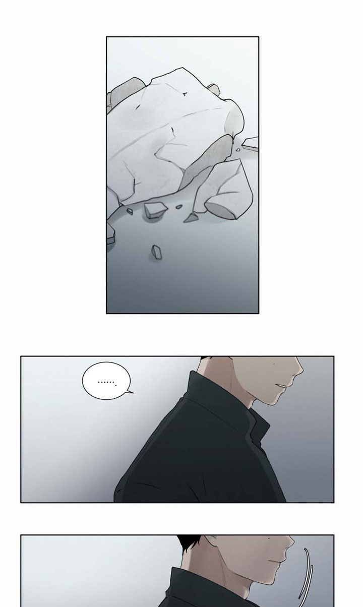 致命供养漫画,第36章： 你快回来吧3图