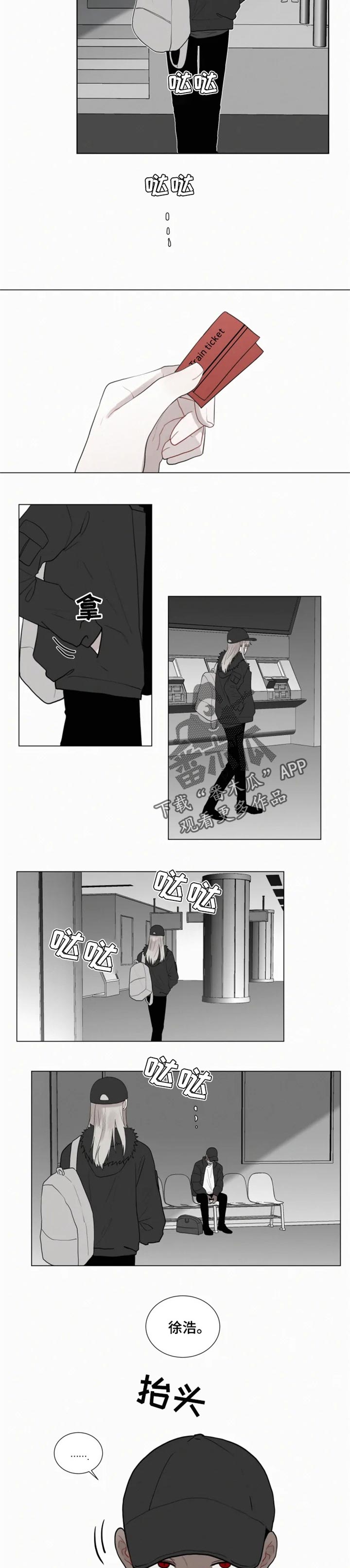 第117章：【番外】副作用1