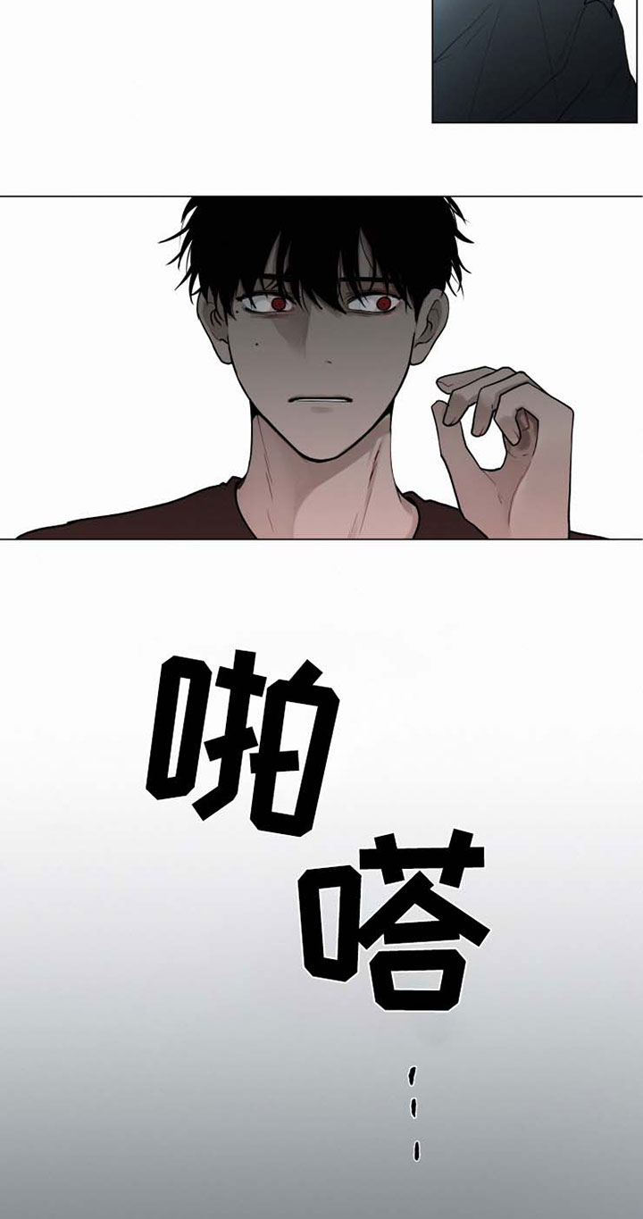致命供养漫画,第41章：晕倒2图