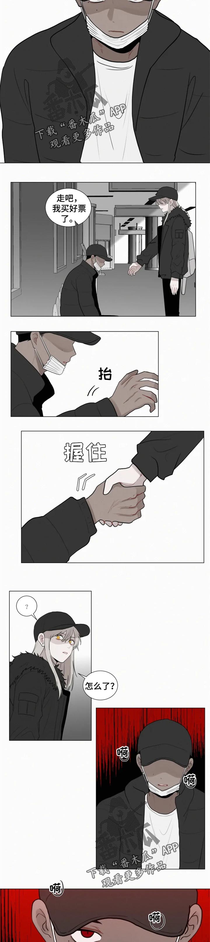 第117章：【番外】副作用2