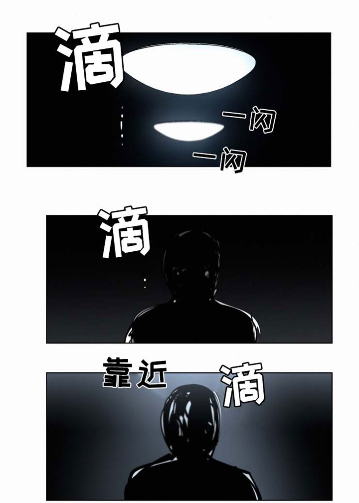 第33章：害怕死吗0