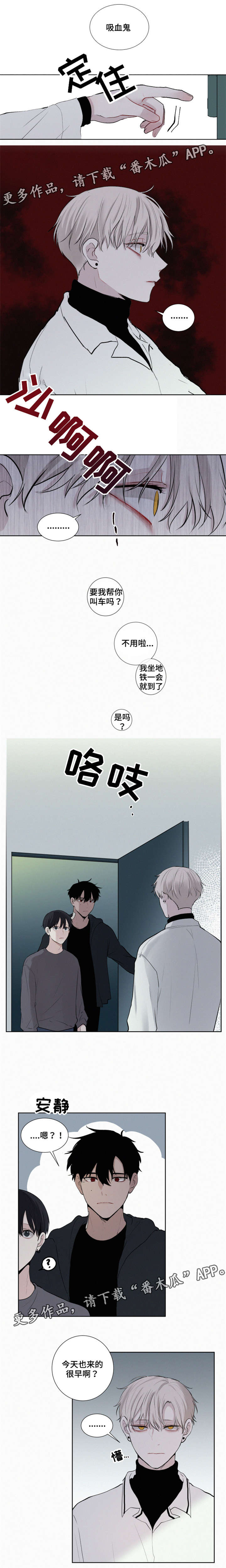 第19章：可以吗0