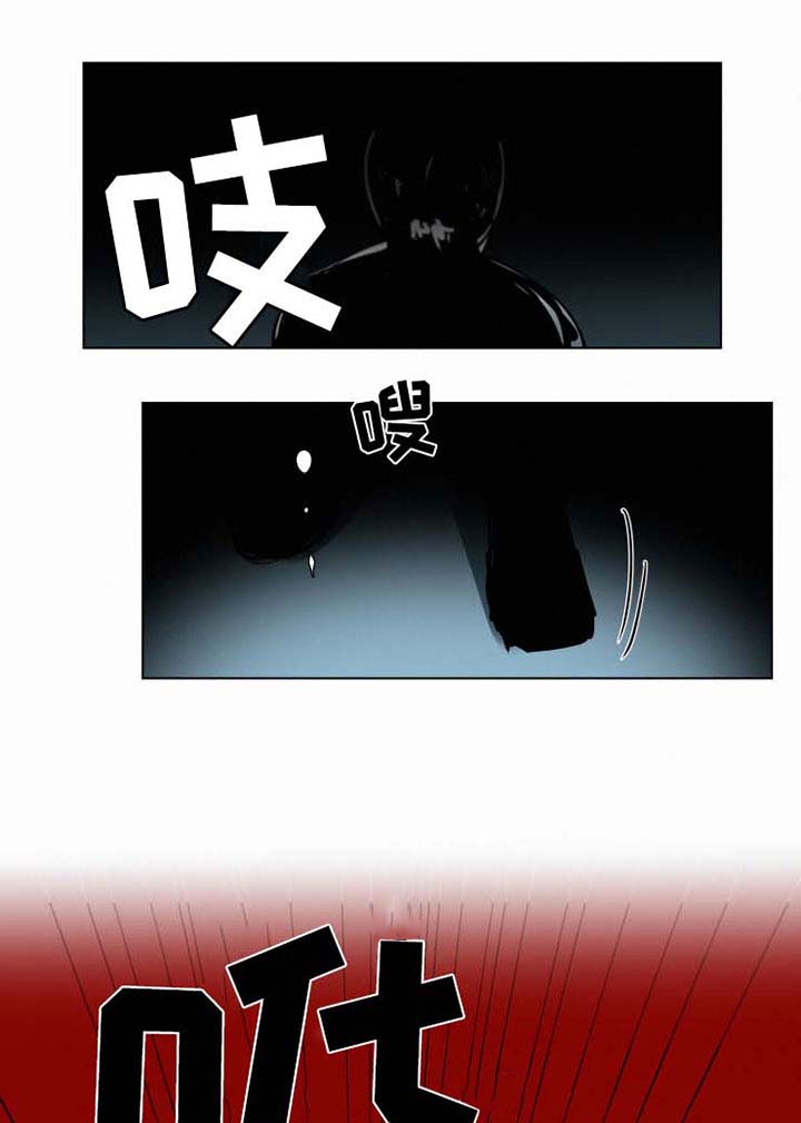 第33章：害怕死吗2