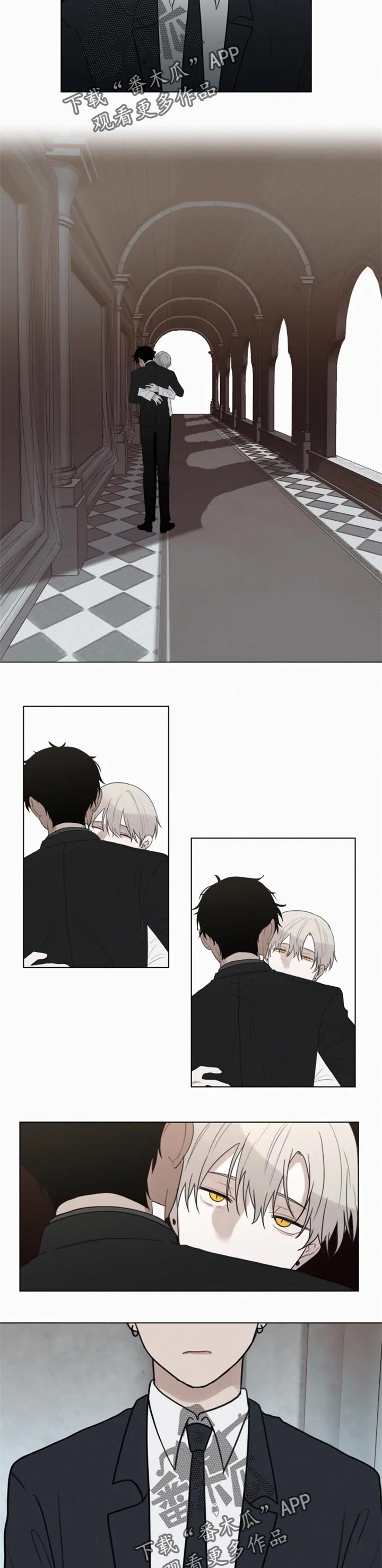 致命供养漫画,第106章：【第二季】保重5图
