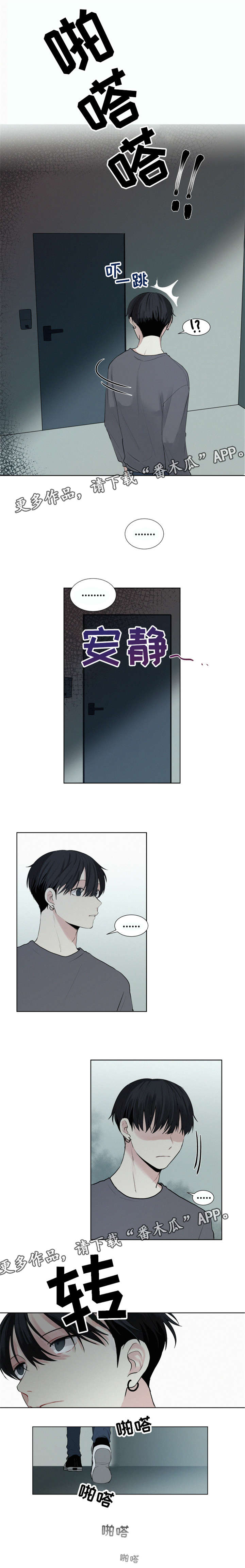 第19章：可以吗3