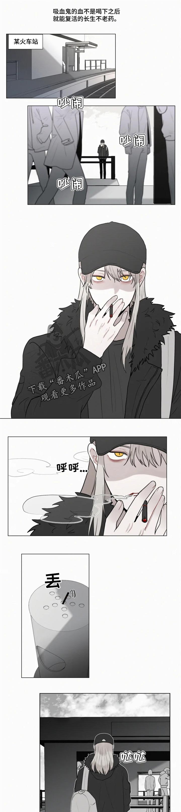 第117章：【番外】副作用0