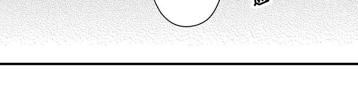 相亲面对面漫画,第10章：哪个位置3图