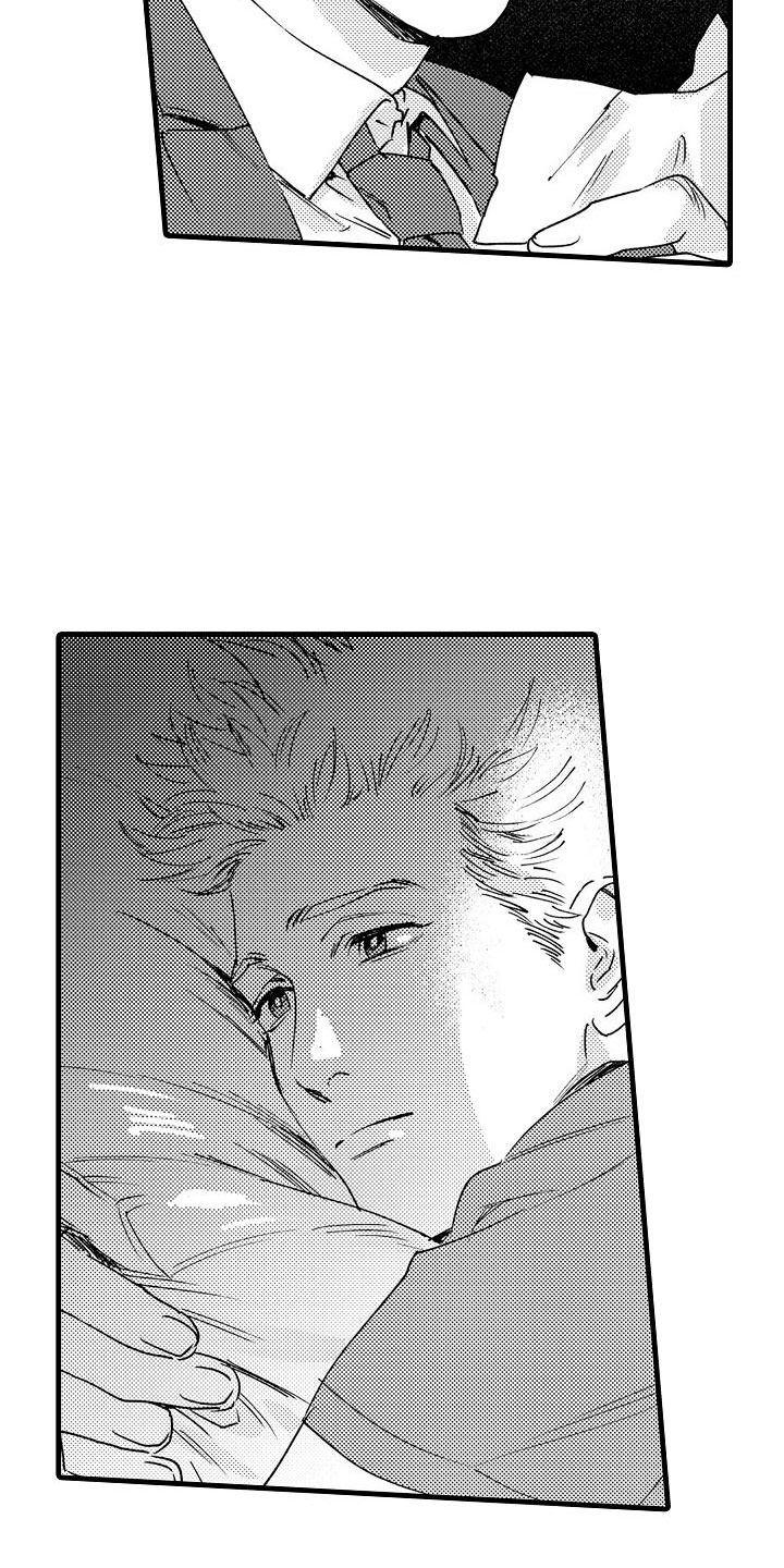 相亲面对面漫画,第18章：避无可避2图