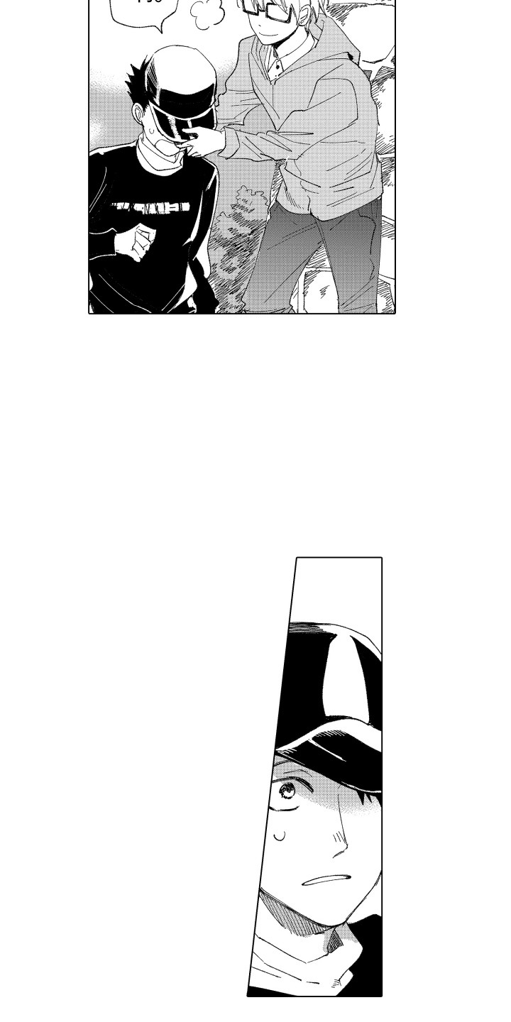 波涛之声漫画,第10章：裂缝2图