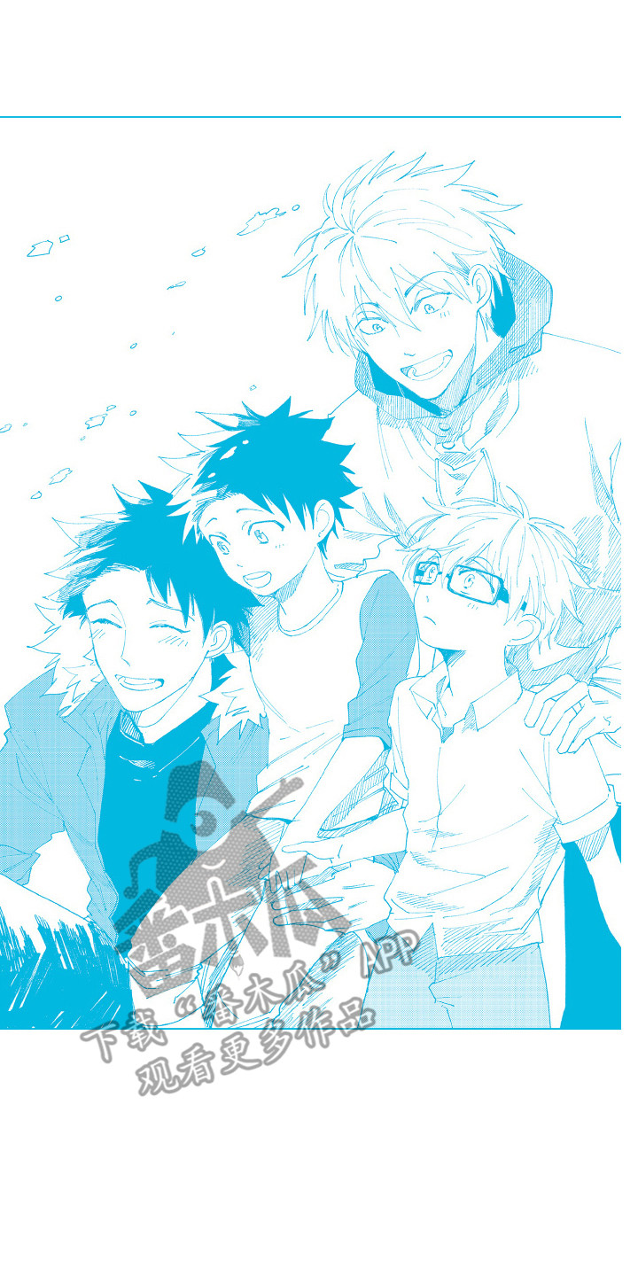 波涛之声漫画,第30章：【番外】来我房间3图