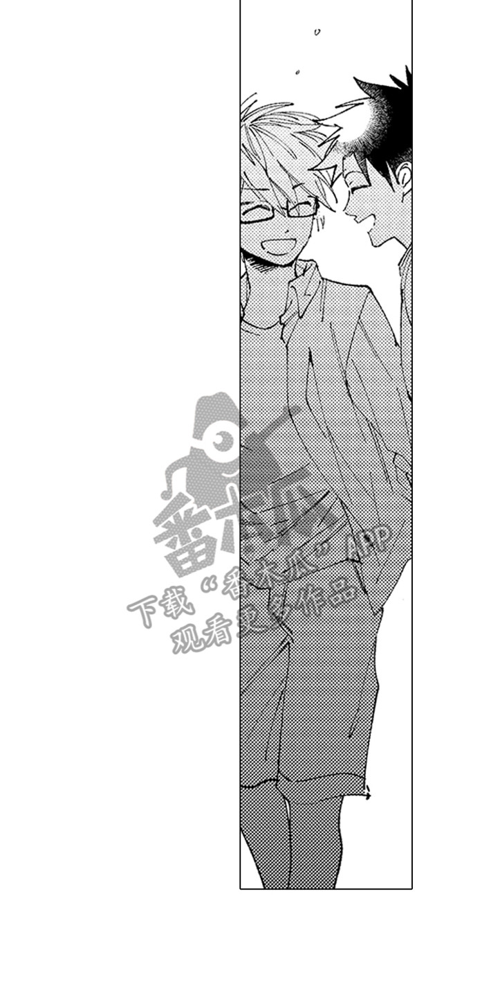 波涛之声漫画,第28章：约好了（完结）2图