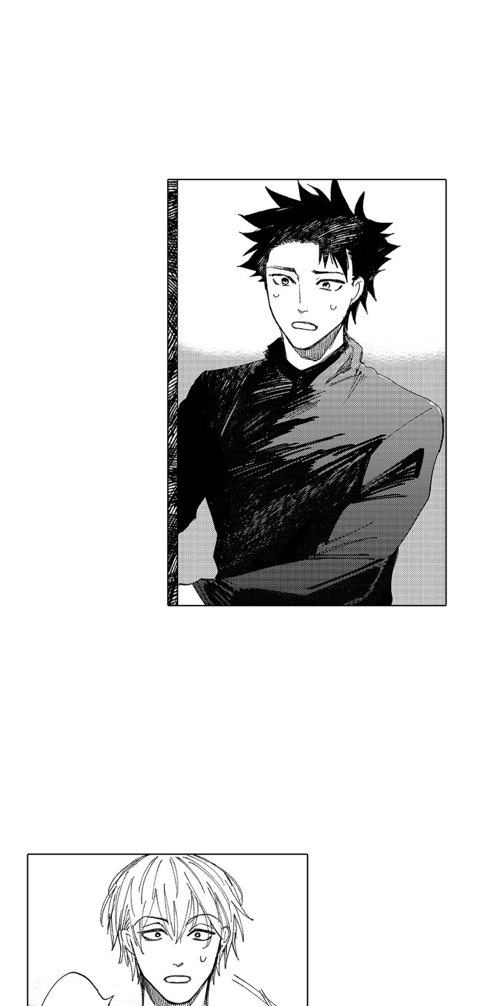 波涛之声漫画,第3章：友好相处2图