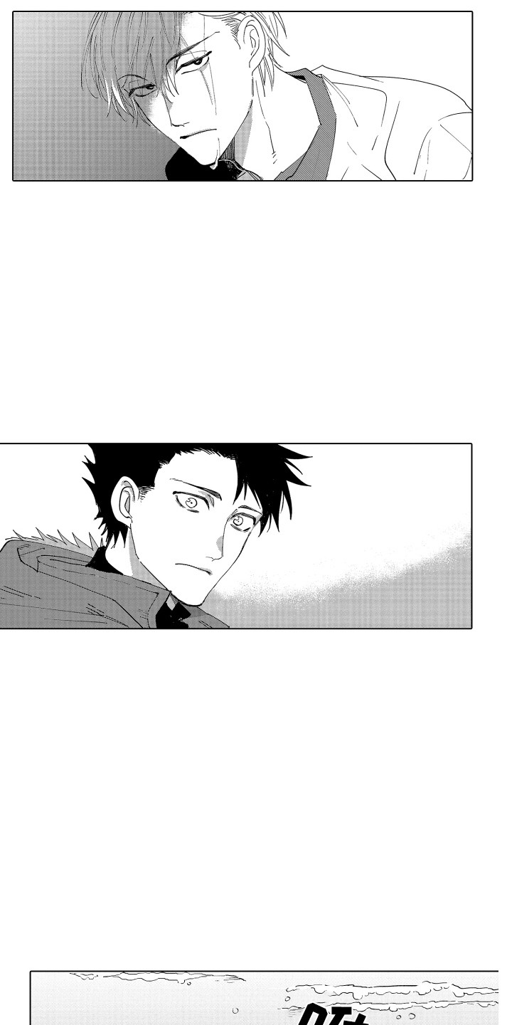 波涛之声漫画,第2章：指引4图