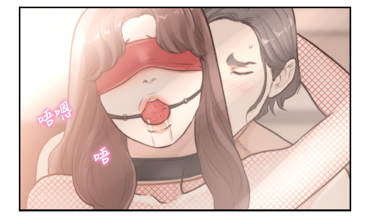 前任与我漫画,第79章：证据2图