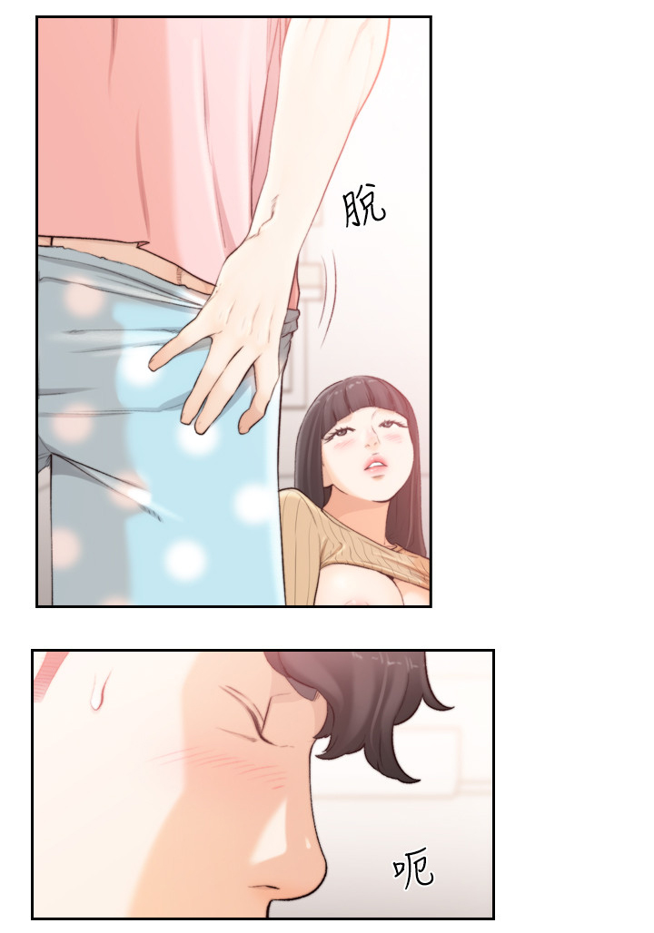 前任与我漫画,第86章：有话要说5图