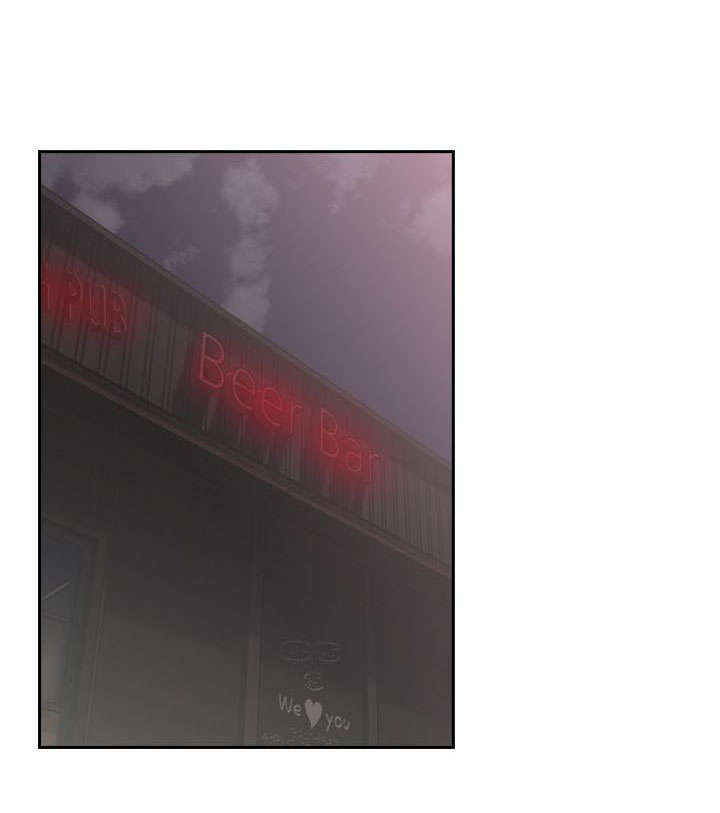 前任与我漫画,第12章：诱惑1图