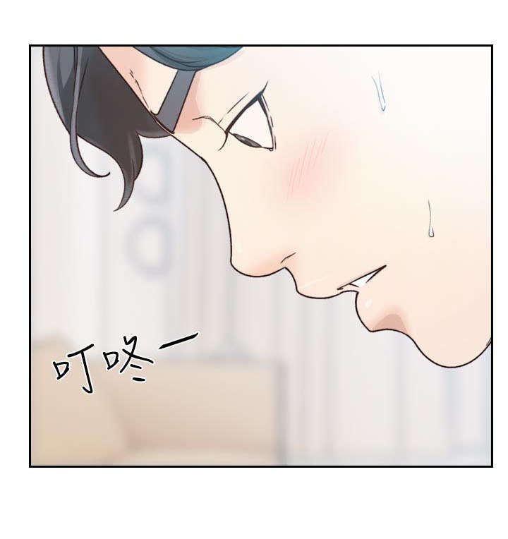 前任与我漫画,第29章：利用1图