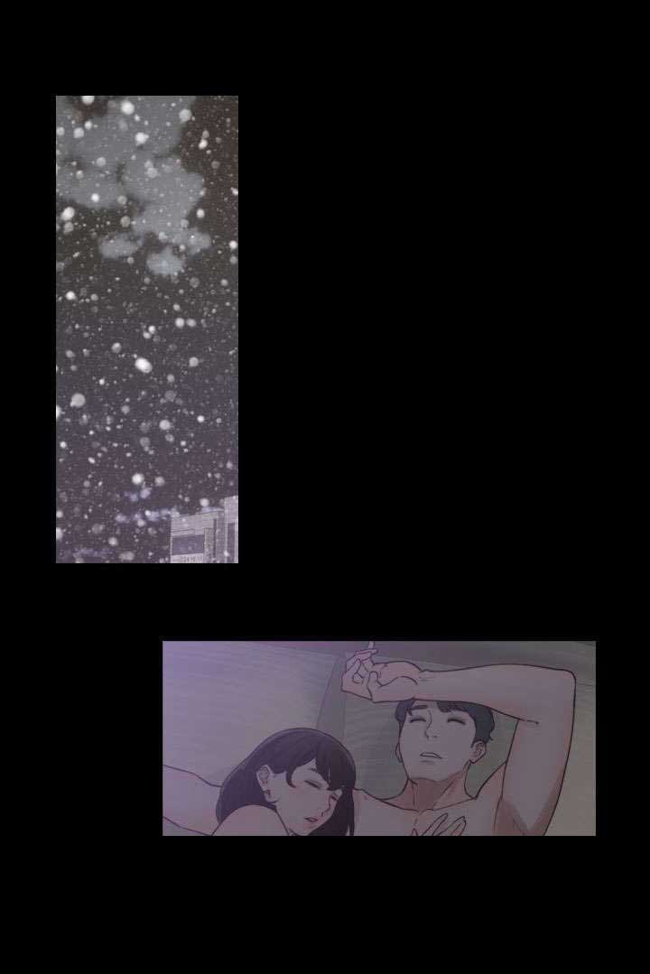 前任与我漫画,第2章：分手4图