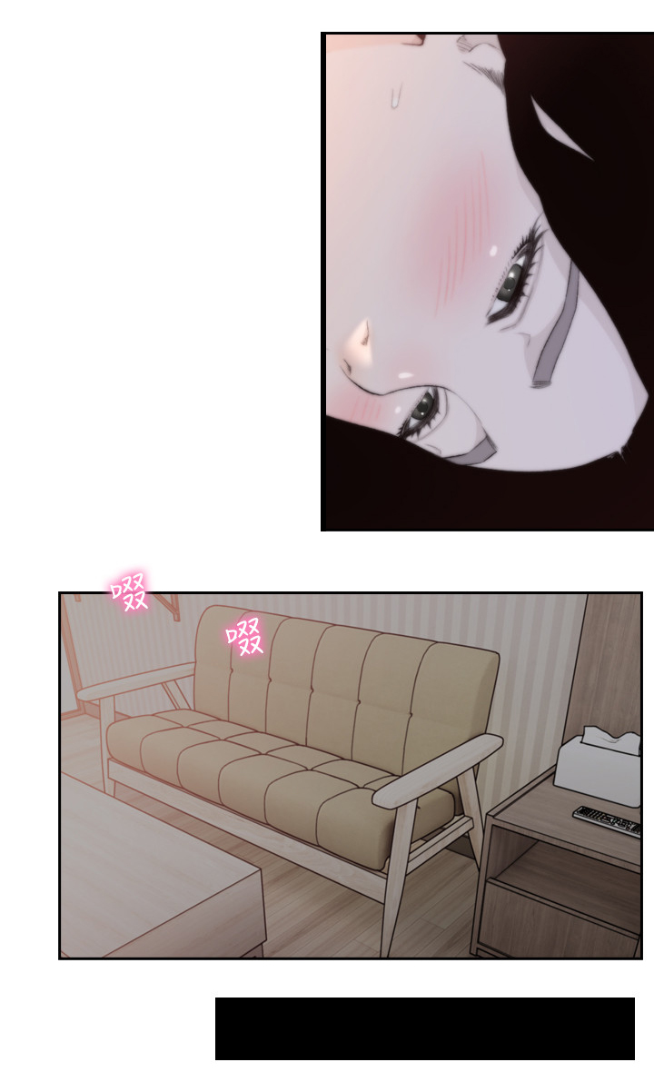 前任与我漫画,第99章：倾尽所有1图