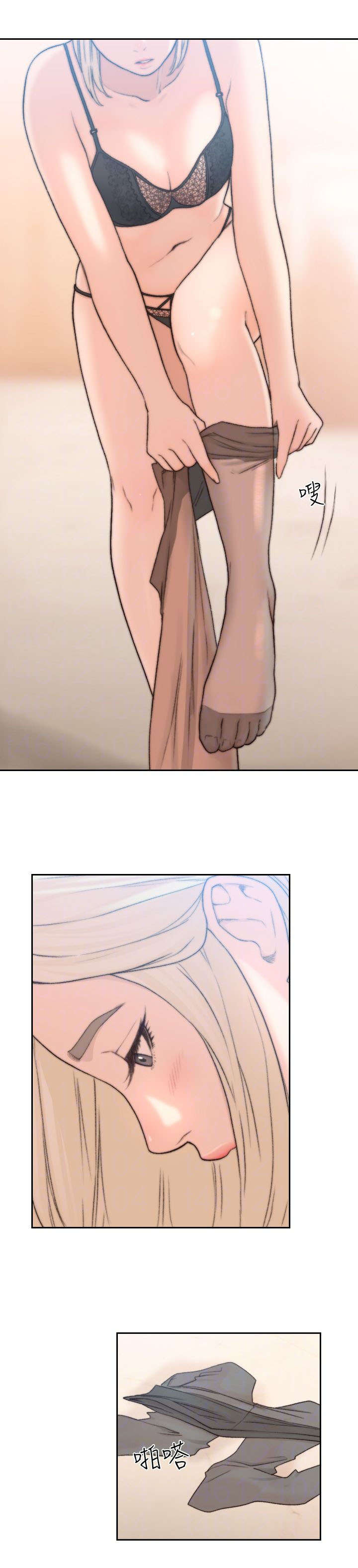 前任与我漫画,第22章：共事5图