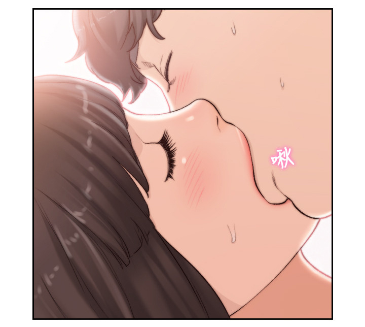 前任与我漫画,第87章：回到现实1图