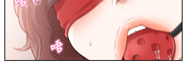 前任与我漫画,第79章：证据4图