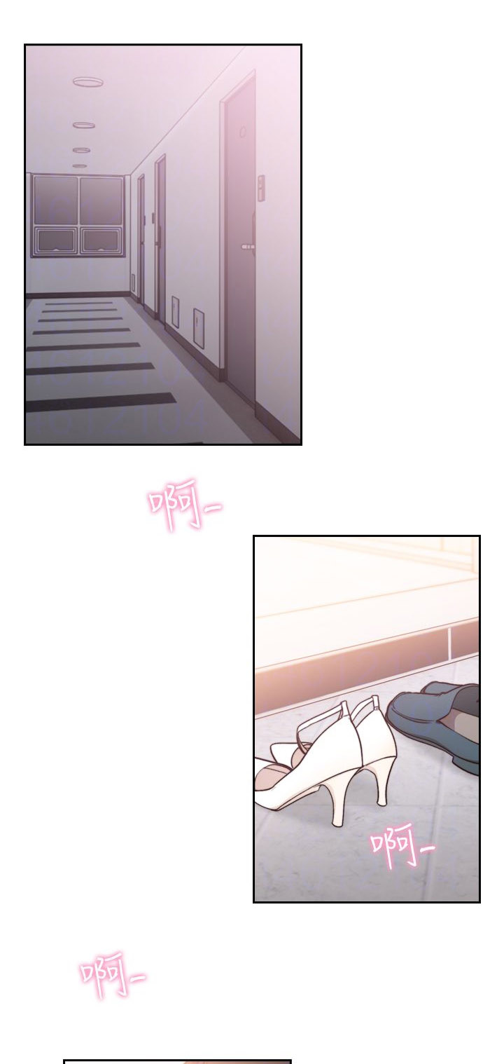 前任与我漫画,第36章：旧情人3图