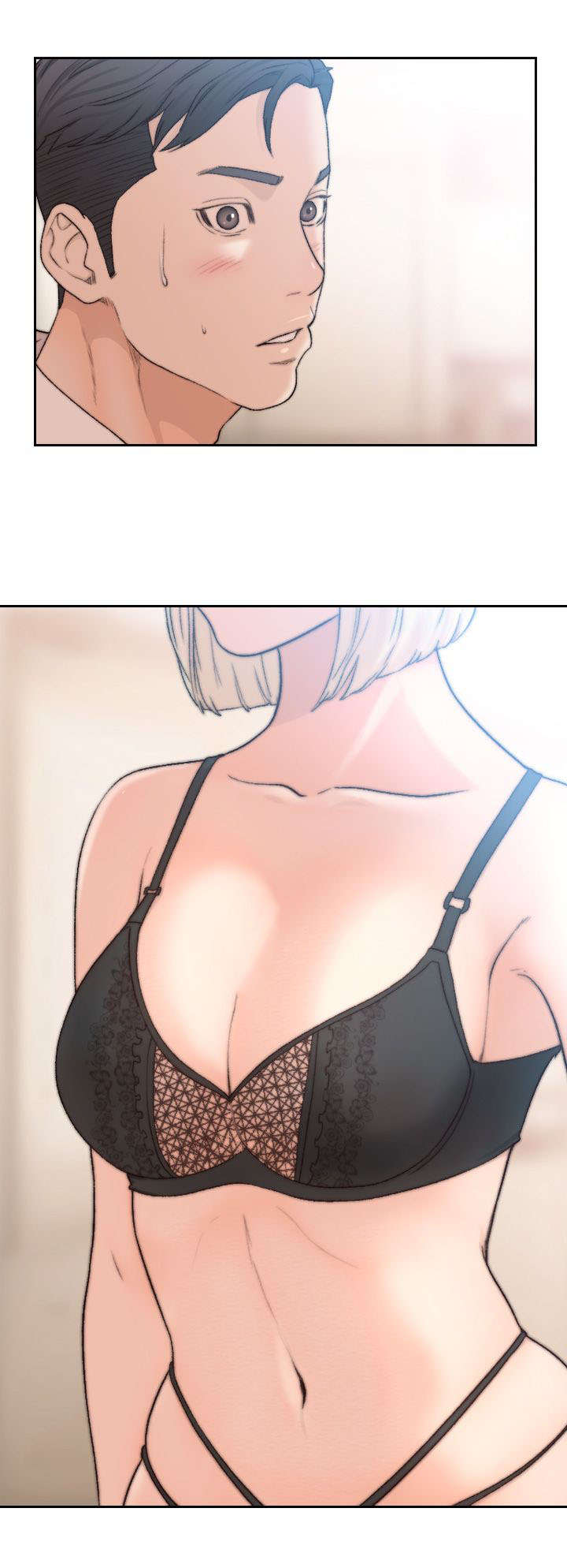 前任与我漫画,第22章：共事1图