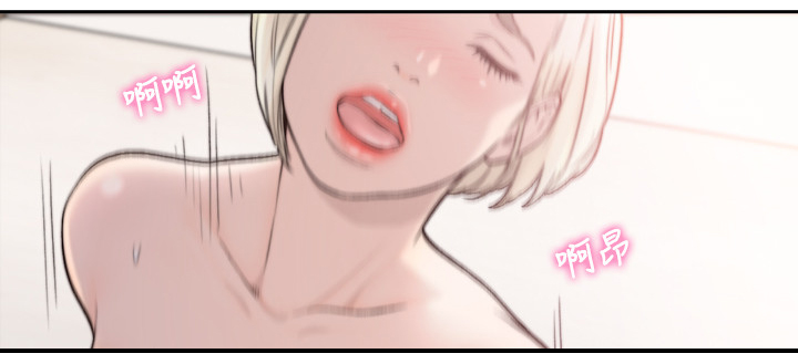 前任与我漫画,第70章：坦诚的人5图