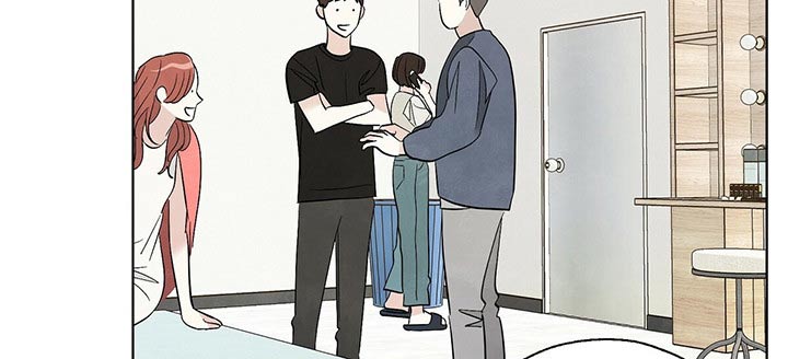 想去看星星吗漫画,第89章：【第二季】不简单4图