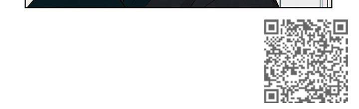 想去看星星吗漫画,第37章：真惨啊4图